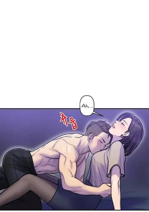Ghost Love Ch.1-33