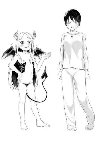 Loli Succubus o Ijimeru Yuri Hentai Joshikousei [English}