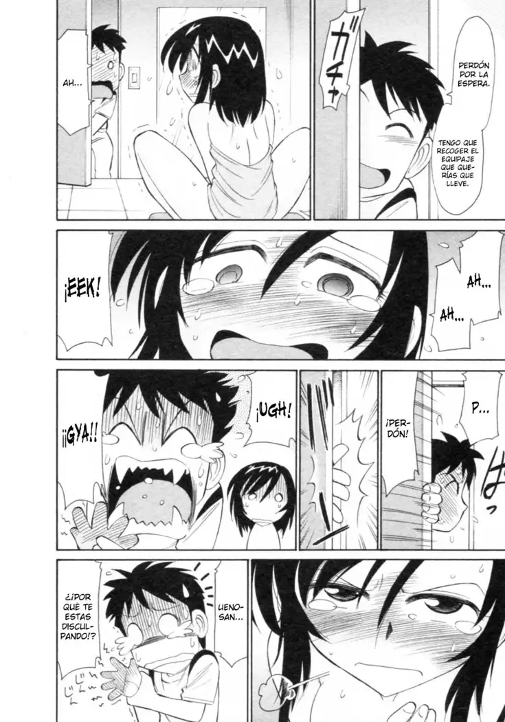 Cheers! 8 Ch. 62-67