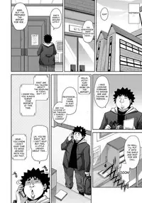 [Nikusoukyuu.] Aphrodisiac Switch Ch. 0-6 [English] [desudesu] [Digital]