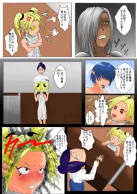 [Tick (Tickzou)] The Tales of Tickling Vol. 3 [Digital]