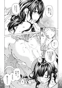 ANGEL Club 2019-08