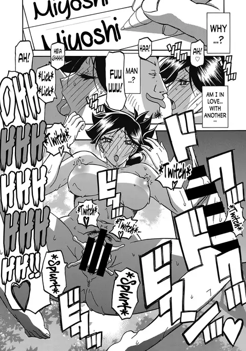 Gekkakou no Ori | The Tuberose's Cage Ch. 13