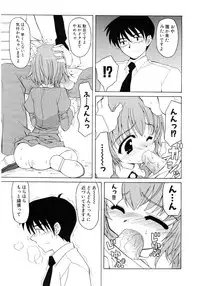 [Anthology] Moe Hime Vol.03