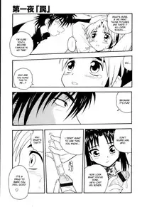 [Shinozaki Rei] Night Blue Ch.1-4 [English] [DesuDesu]