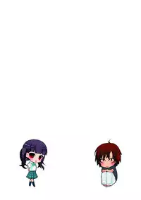 [Satou Saori] Kankin Oyuugi [Digital]