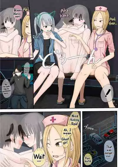 Halloween Roshutsu Shoujo | Halloween Exhibitionist Girl