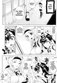 [Carn] Dere Nochi Torare [English] {Brolen}