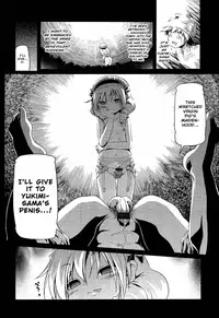 [Akazawa Red] Loliland (Girls forM Vol. 02) [English] [YQII]