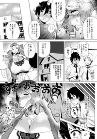ANGEL Club 2013-11 [Digital]