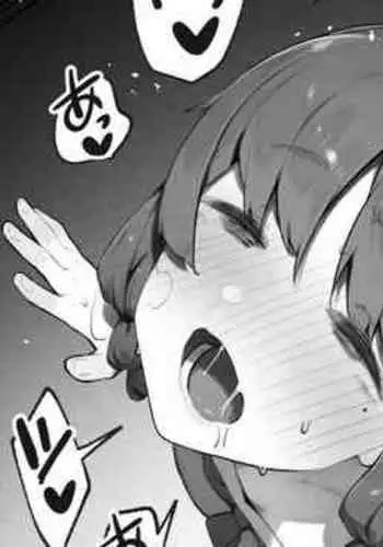 Oujo no Meirei de Stalker to Kekkon Saserareru Hanashi 4