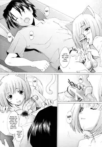 [Sakai Hamachi] Alive [English] [SaHa]