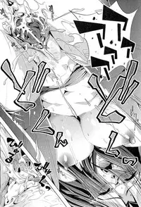 COMIC AUN 2010-03