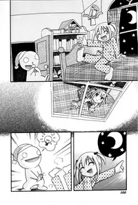 [Hoshino Fuuta] Itazura Switch Ch. 1-8 [Chinese] [诱骗者迪卡伊个人汉化]