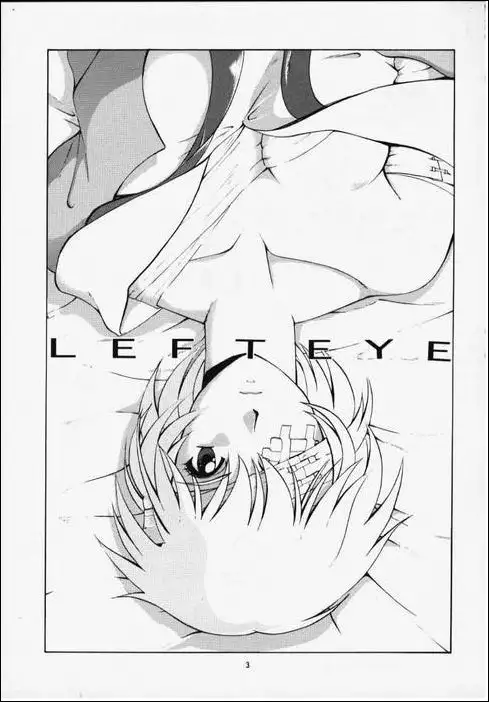 Left Eye