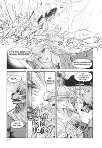 [Waita Uziga] Nukarumi no Naka | In a Quagmire [English] [SaHa]