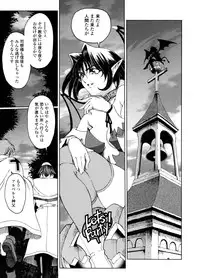 [Sena Youtarou] Hallow Hallow