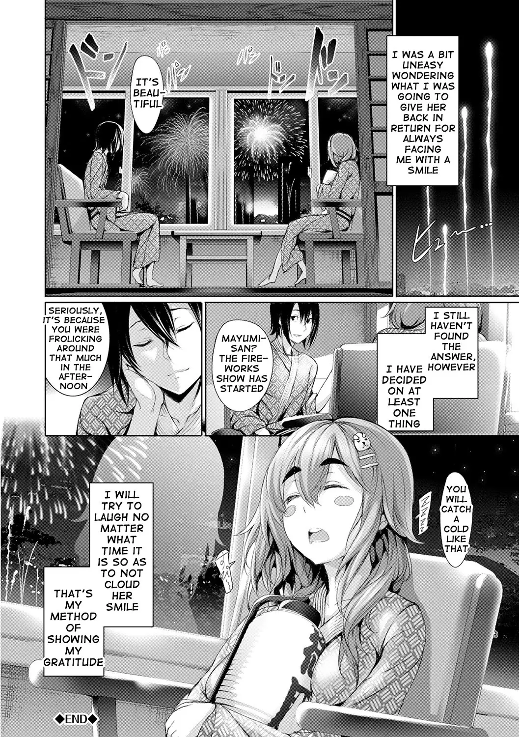 Henai Heroism {doujin-moe.us}