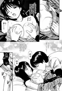 COMIC Momohime 2006-02