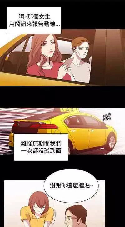 贊助者 1-27