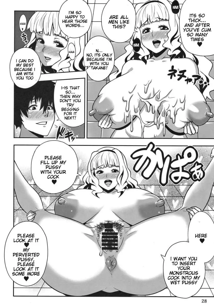 A Strange Soap Lesson
