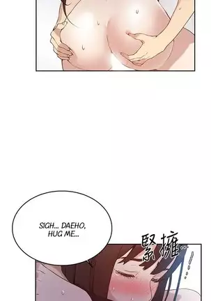 Secret Class Ch.40/?
