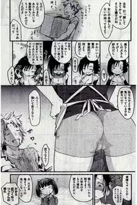 COMIC Kairakuten 2016-12