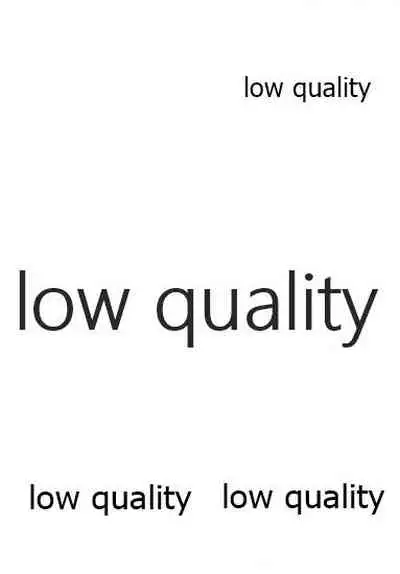 Ooicchi to Iroiro Suru dake no Bon