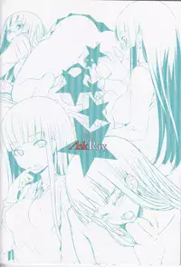 (Futaket 11.5) [AskRay (Bosshi)] Sumika no Houkago 072 TIME [Chinese] [T妹个人汉化]