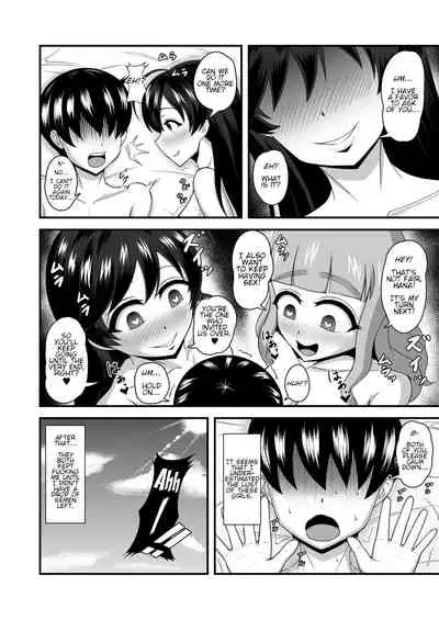Teisou Gyakuten Abekobe Banashi | A Tale of Reversed Gender Roles