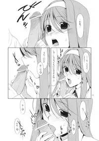 (C76) [TIES (Takei Ooki)] Shaburi Hime