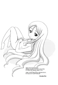 [Aoyama Reo] Daisuki Daisuki [English] [Hayama_Kotono]
