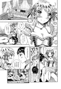 COMIC Penguin Club 2013-04 [Digital]