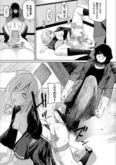 Happy End