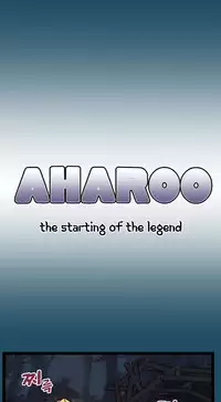 [Hong BanJang] Aharoo Ch.1-29 (English) (YoManga) (Ongoing)