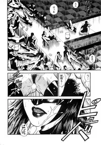 Ryuichi Hiraoka from Action Pizazz SP