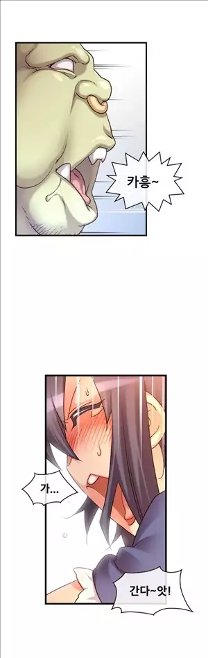 Master in My Dreams Ch.90-125