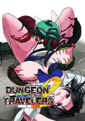 Dungeon Travelers - Haruka no Himegoto 2 | Dungeon Travelers - Haruka's Secret 2 {Mant}