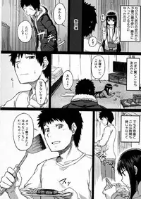 BUSTER Comic 2016-05