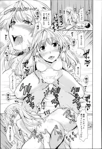 [Tarakan] School Life Ch.1-3