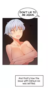 [Mx2J] Hahri's Lumpy Boardhouse Ch. 0-20 [English] (YoManga) (Ongoing)
