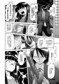 [Bow Rei] Shoukoujo Miyuki ~Hakkou Bishoujo Ryoujoku Monogatari~ Ch. 9-15 (Final)