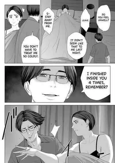 Gibo no Tsukaeru Karada.