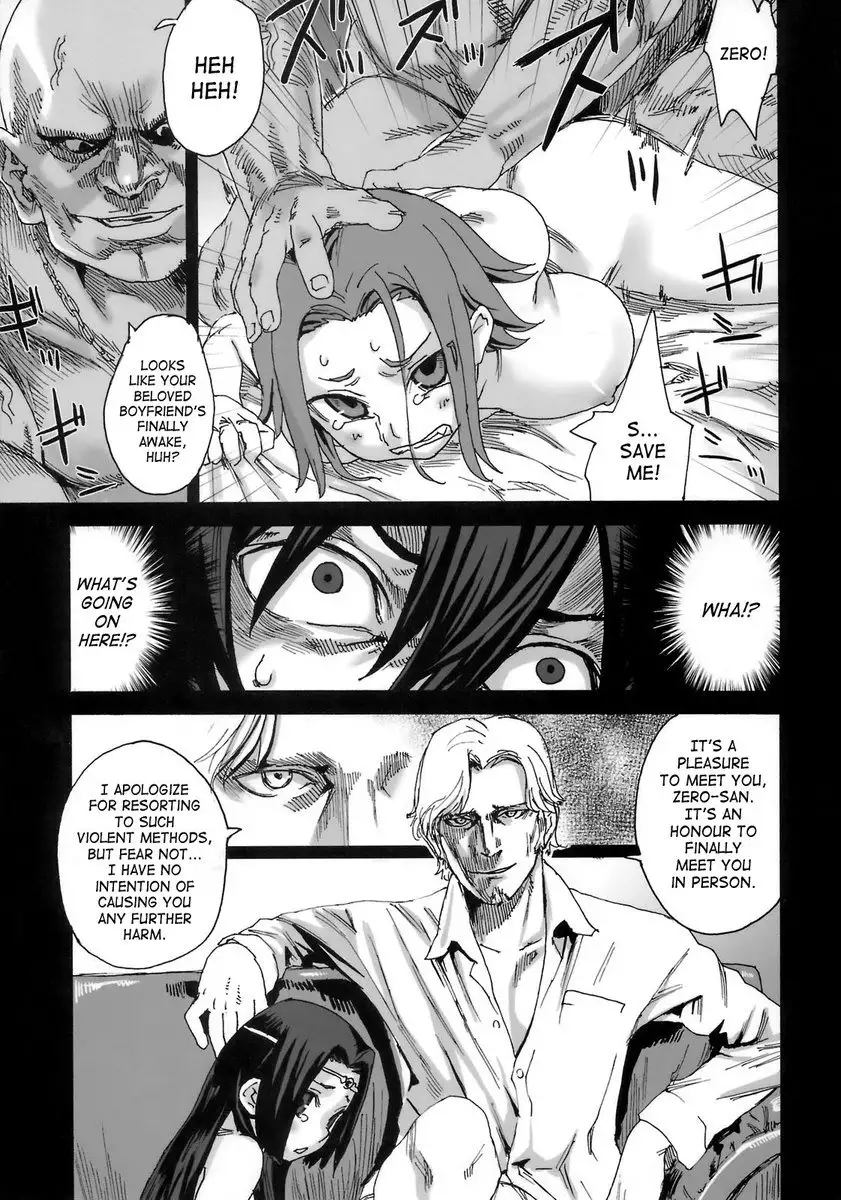 Victim Girls 6