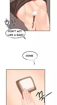 [Mx2J] Hari Dormitory Ch.0-25 (English) (Ongoing)