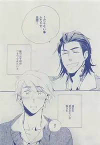 Dear+ 2015-04