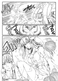 (C89) [UDON-YA (Kizuki Aruchu, ZAN)] Furohile Ge [English] [Metaphrastes]