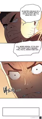 [Yi Hyeon Seok] Refrain Love Ch.1-23 (English) (YoManga) (Ongoing)