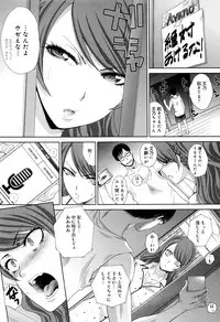 [Itaba Hiroshi] Kono Haru, Kanojo ga Dekimashita.
