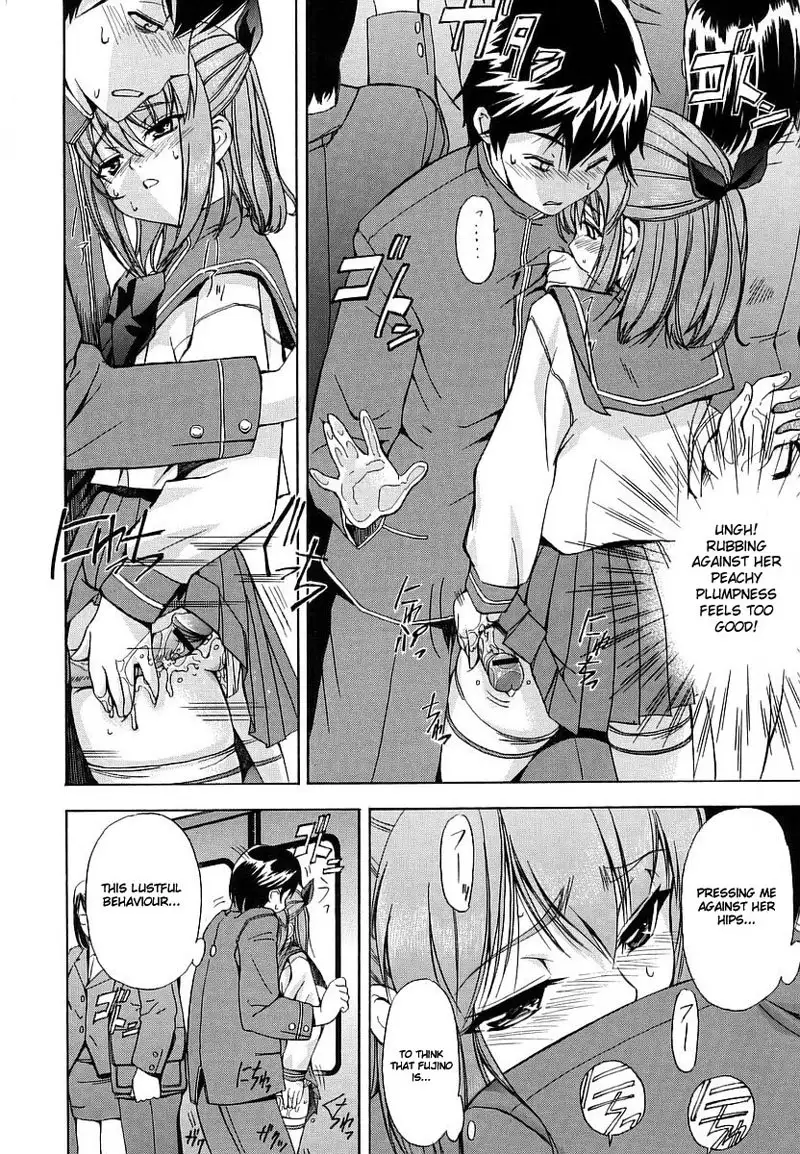 Hatsu Inu Vol1 - Chapter 2